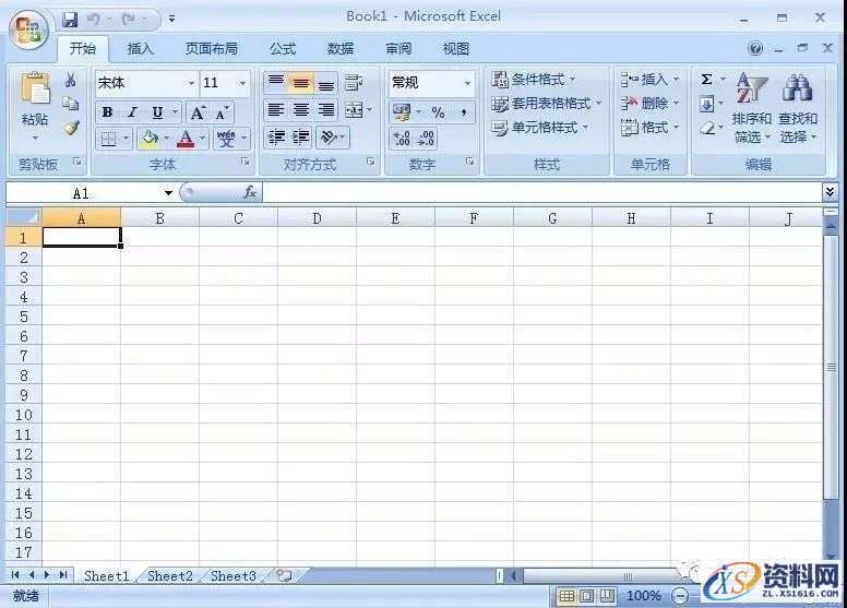 Office2007软件图文安装教程