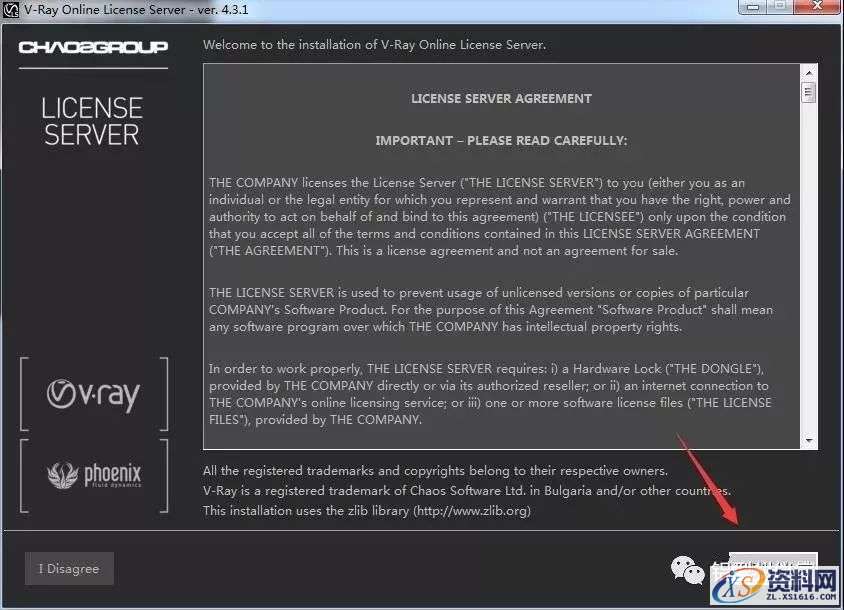 Vray 3.4 for SketchUp SU渲染器VR软件图文安装教程