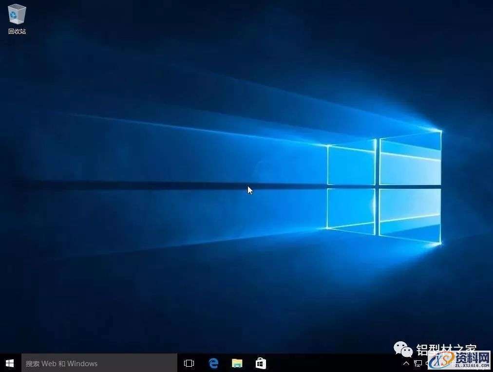 硬盘直接安装Win10原版纯净系统图文教程