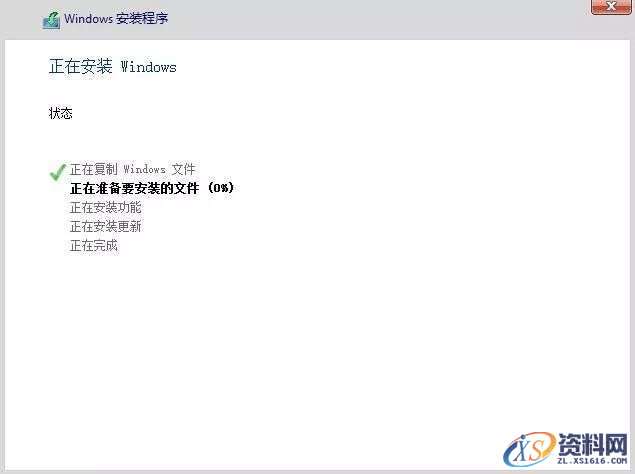 硬盘直接安装Win10原版纯净系统图文教程