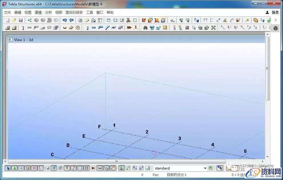 Tekla 21.0软件图文安装教程