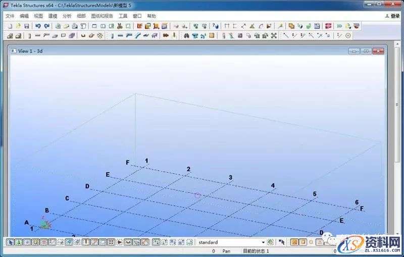 Tekla 20.0钢结构软件安装教程