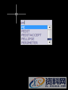 CAD旋转网格命令画易拉罐简易教程,CAD旋转网格命令画易拉罐简易教程,线段,旋转,精雕,三维,模具设计,第1张