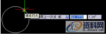 CAD中递延切点的含义及作用,CAD中递延切点的含义及作用,切点,捕捉,圆弧,拖动,可以,第1张