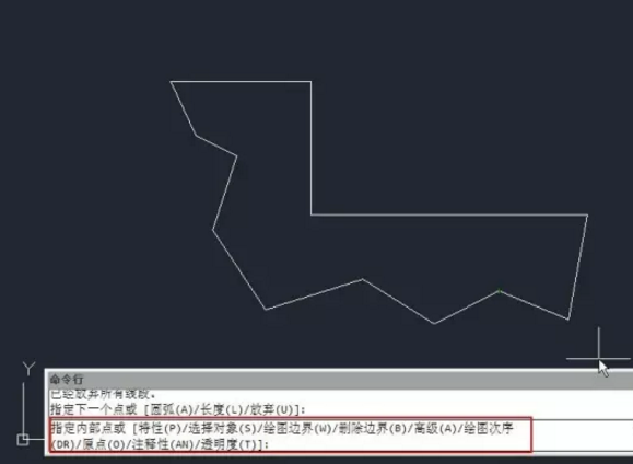 AutoCAD2018中创建无边界的图案填充(图文教程),AutoCAD2018中创建无边界的图案填充,填充,边界,可以,命令,边界线,第3张