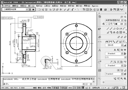AutoCAD2008基础知识（图文教程）,AutoCAD2008基础知识,AutoCAD,图形,如图,打开,选项,第27张