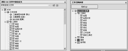 AutoCAD2008基础知识（图文教程）,AutoCAD2008基础知识,AutoCAD,图形,如图,打开,选项,第14张