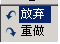 AutoCAD2007教程（一）AutoCAD2007基础知识、精确绘图、图层（图文教程） ...,AutoCAD2007教程（一）AutoCAD2007基础知识、精确绘图、图层,捕捉,命令,AutoCAD,图形,文件,第5张