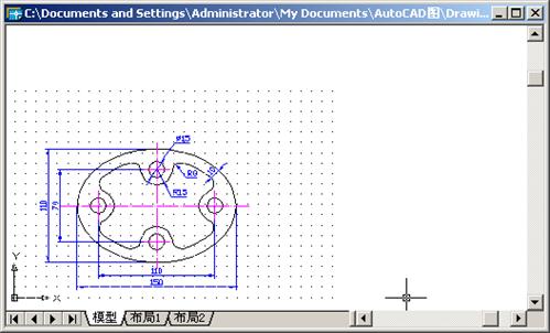 AutoCAD2007实用教程-1AutoCAD 2007入门基础（图文教程）,AutoCAD2007实用教程-1AutoCAD_2007入门基础,命令,图形,AutoCAD,可以,绘图,第20张