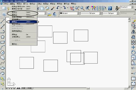 基础CAD教程(6)_修改对象（图文教程）,基础CAD教程(6)_修改对象,对象,选择,可以,一个,命令,第4张