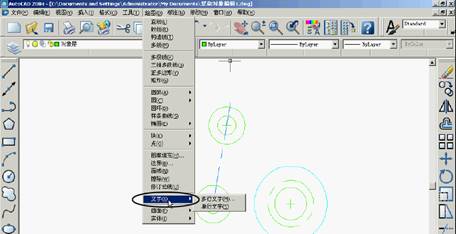 基础CAD教程(8)_使用文字（图文教程）,基础CAD教程(8)_使用文字,文字,命令,样式,用于,多行,第1张