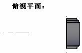 AutoCAD三维建模实例教程-泵体零件建模（图文教程）,AutoCAD三维建模实例教程-泵体零件建模,建模,三维,教程,零件,第17张