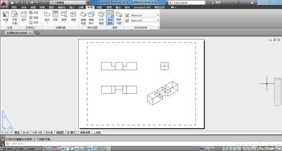 AutoCAD简单实体转换为三视图（图文教程）,AutoCAD简单实体转换为三视图,三视图,实体,AutoCAD,第4张
