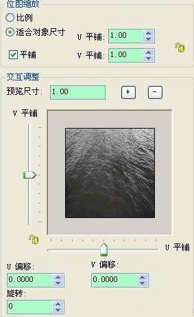AutoCAD渲染水中倒影效果（图文教程）,AutoCAD渲染水中倒影效果,渲染,AutoCAD,第6张