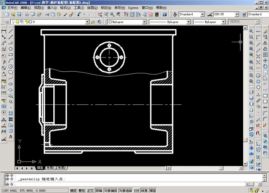 AutoCAD绘制机械装配图的方法（图文教程）,AutoCAD绘制机械装配图的方法,装配图,绘制,AutoCAD,第11张