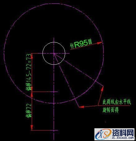 AutoCAD绘制二维零件图实例教程（图文教程）,AutoCAD绘制二维零件图实例教程,二维,教程,绘制,零件,实例,第3张
