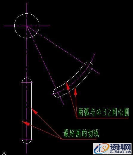 AutoCAD绘制二维零件图实例教程（图文教程）,AutoCAD绘制二维零件图实例教程,二维,教程,绘制,零件,实例,第4张