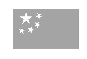 机械CAD操作指导（2）平面图形的编辑（图文教程）,机械CAD操作指导（2）平面图形的编辑,图形,平面,编辑,第23张