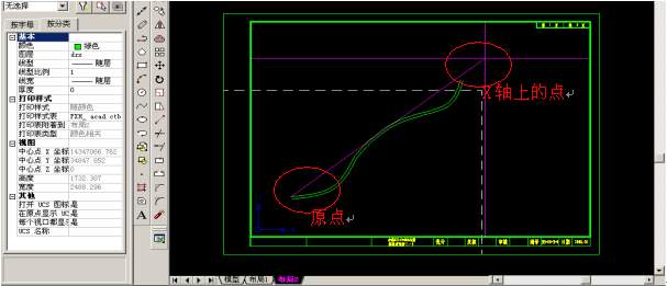 CAD布局使用图文教程（图文教程）,auto cad教程免费下载下载,教程,布局,使用,CAD,第17张