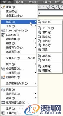 中文版AutoCAD2011工程制图教程（2）（图文教程）,中文版AutoCAD2011工程制图教程（2）,教程,制图,AutoCAD2011,中文版,第2张