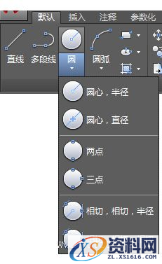 AutoCAD2016基础应用(3)几何图形（图文教程）,/uploadfile/201511/9/18213318852.png,AutoCAD2016,基础,第6张