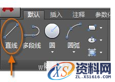 AutoCAD2016基础应用(3)几何图形（图文教程）,/uploadfile/201511/9/68213314180.png,AutoCAD2016,基础,第1张