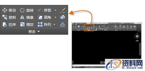AutoCAD2016基础应用(7)修改（图文教程）,http://help.autodesk.com/cloudhelp/2016/CHS/AutoCAD-Core/images/GUID-E8C3B5C7-365C-4616-B112-D08B60C73B55.png,AutoCAD2016,修改,基础,第1张
