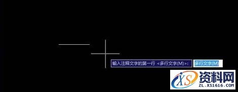 中望CAD中快速添加文字标注图文教程,在CAD中如何添加文字标注,标注,文字,第4张