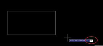 CAD如何倒角和输入尺寸倒角（图文教程）,CAD如何倒角和输入尺寸倒角,倒角,尺寸,输入,教程,第7张