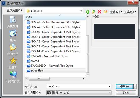 中望CAD怎么绘制不同大小的圆（图文教程）,CAD怎么绘制不同大小的圆？,绘制,大小,教程,第1张