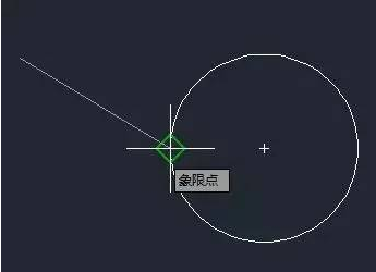 新手如何设置对象捕捉?（图文教程）,新手如何设置对象捕捉？,捕捉,对象,设置,第3张