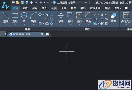 中望CAD绘制卷帘门的方法（图文教程）,CAD卷帘门的绘制方法,绘制,教程,第1张