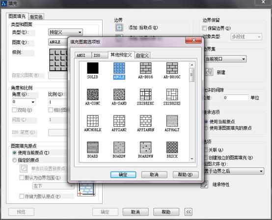 中望CAD绘制剖面图（图文教程）,CAD绘制剖面图的技巧,绘制,教程,CAD,第5张