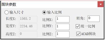 图块图案功能节省绘图操作时间（图文教程）,03.jpg,绘图,图案,功能,第3张