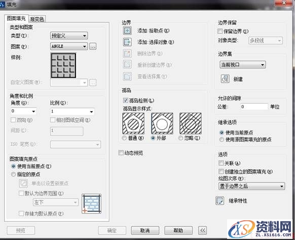 CAD中填充覆盖了文字该怎么办（图文教程）,CAD中填充覆盖了文字该怎么办,填充,怎么办,文字,第3张