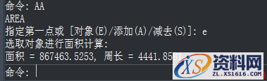 CAD计算面积的方法和命令汇总（图文教程）,CAD计算面积的方法和命令汇总,命令,计算,第1张