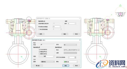 中望CAD一键局部详图（图文教程）,image002.jpg,教程,第2张