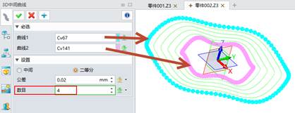 中望3D2018灵活便捷的草图线框新功能（图文教程）,4.jpg,草图,第4张