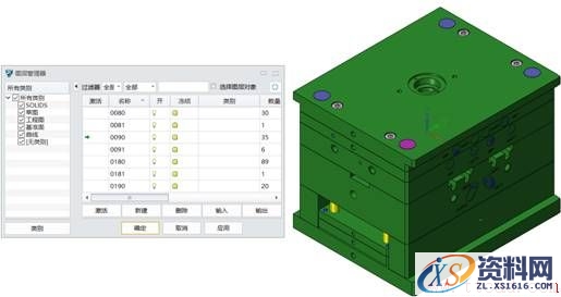 中望3D2018更强的数据兼容性（图文教程）,5.jpg,教程,数据,第6张