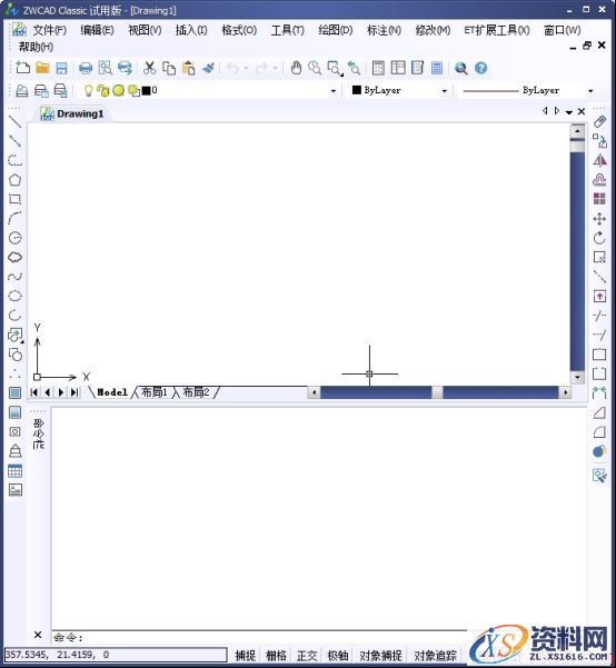运用定数等分绘制五角图形（图文教程）,如何运用CAD定数等分绘制图形127.png,绘制,图形,第1张