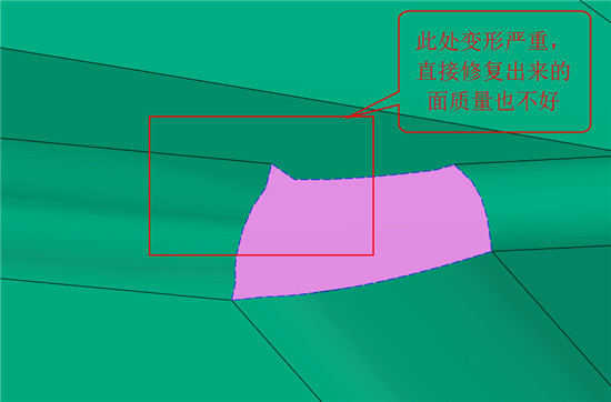 巧用中望3D"简化"功能修复曲面（图文教程）,image001.jpg,曲面,功能,第1张