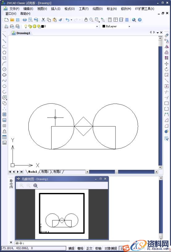 中望CAD怎么控制鸟瞰视图？（图文教程）,CAD怎么控制鸟瞰视图？,鸟瞰,视图,控制,教程,第3张