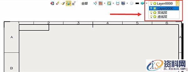 巧用中望3D自定义工程图标注样式（图文教程）,image005.jpg,标注,样式,第5张