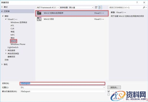 中望3D PDF输出控件制作（图文教程）,image002.jpg,制作,教程,第1张