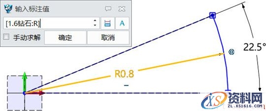 中望3D设计钻石对戒（钻石零件）（图文教程）,image002.jpg,零件,教程,第2张