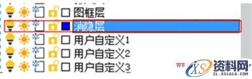 中望CAD中用消隐功能快速绘制装配图（图文教程）,中望CAD中用消隐功能快速绘制装配图,装配图,消隐,绘制,第2张