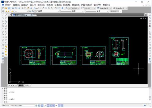 中望CAD2017智能打印功能操作详解（图文教程）,71.jpg,CAD2017,功能,第1张