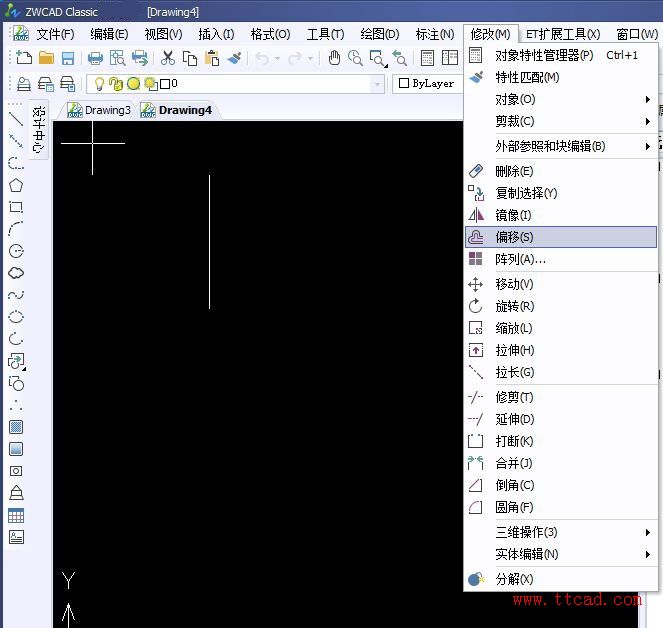 如何快速实现中望CAD直线等距偏移（图文教程）,图片2.png,偏移,如图,直线,绘制,第2张