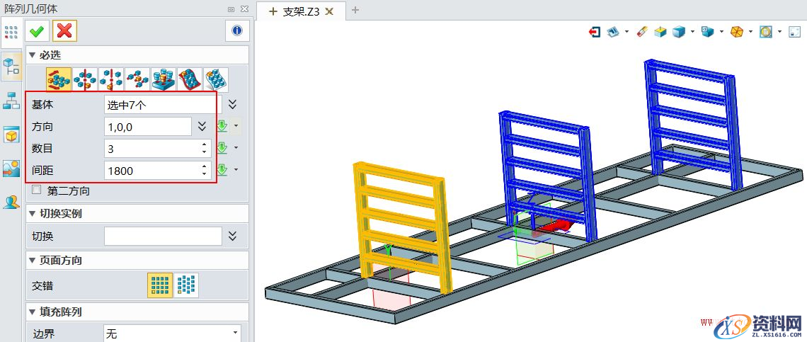 中望3D焊件切割表统计功能，助工程师高效掌握型材数据（图文教程） ...,image010.png,第10张
