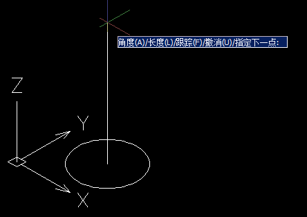 CAD拉伸命令建立平移网格（图文教程）,CAD拉伸命令建立平移网格教程,拉伸,网格,命令,第2张